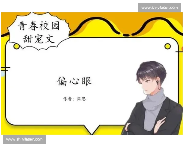 那句 “学费哥挣”,是青春最沉的泪